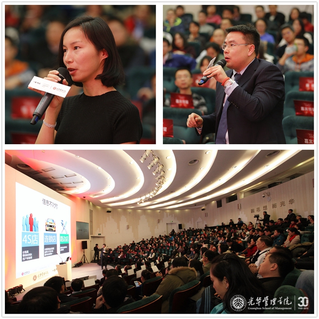 UG环球·(中国集团)官方网站