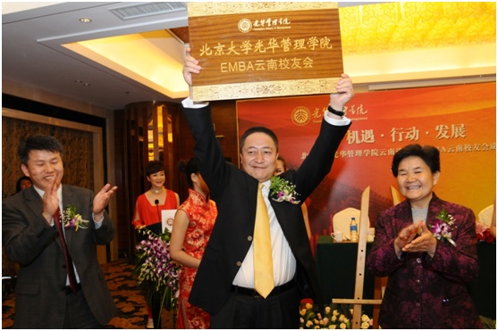 UG环球·(中国集团)官方网站