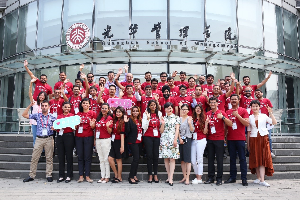 UG环球·(中国集团)官方网站