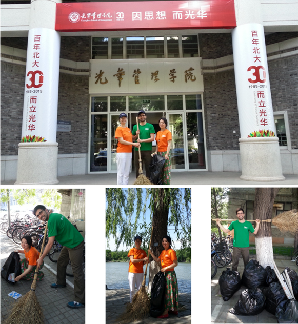 UG环球·(中国集团)官方网站