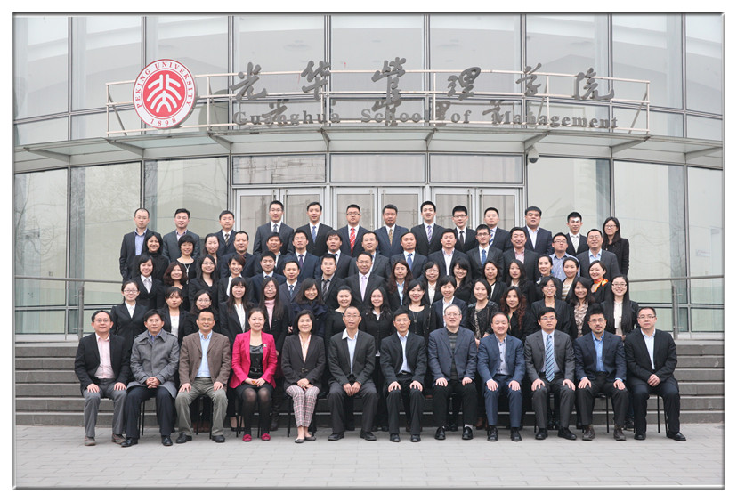 春暖花开 万物生发——2013级MPAcc新生开学仪式准期举行