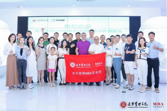 UG环球·(中国集团)官方网站