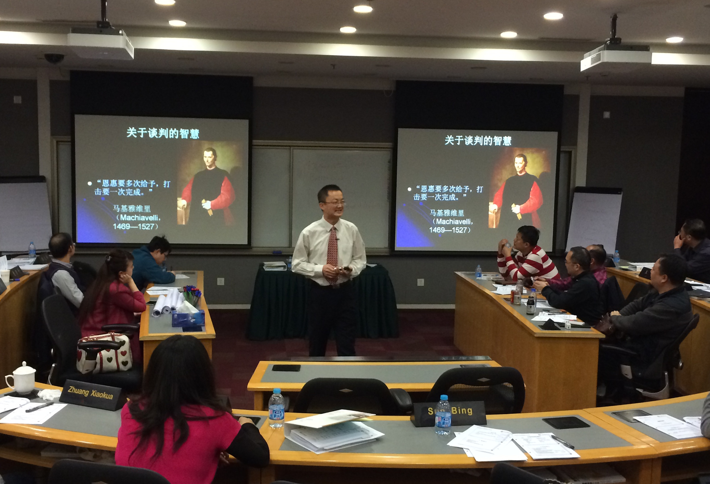 UG环球·(中国集团)官方网站