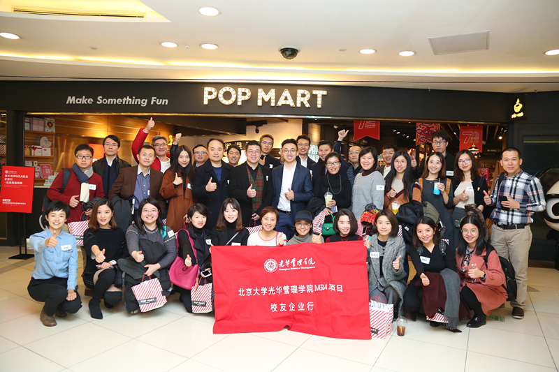 UG环球·(中国集团)官方网站