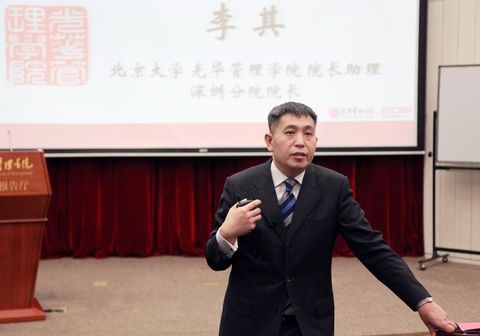 UG环球·(中国集团)官方网站