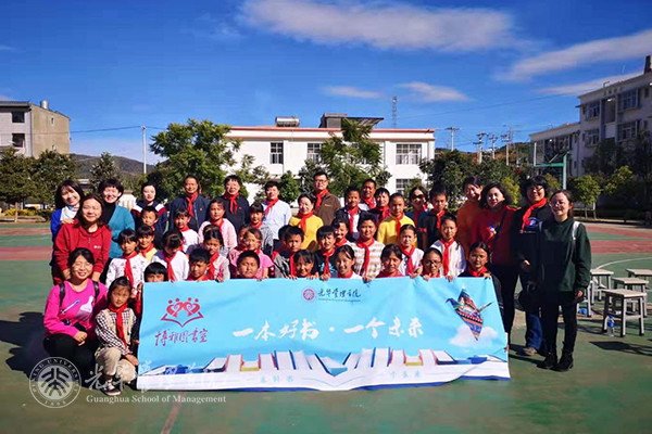 UG环球·(中国集团)官方网站