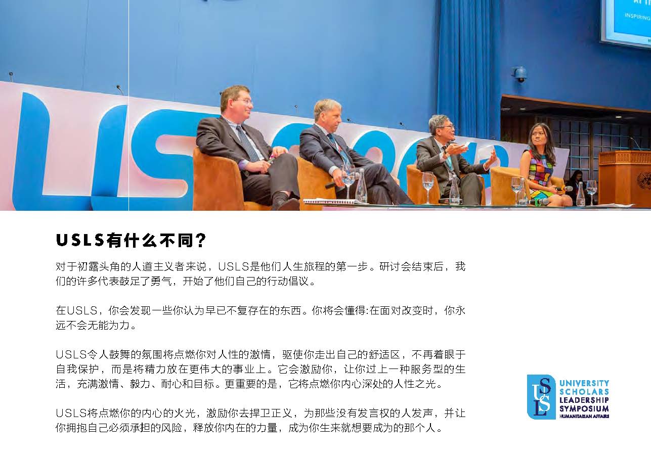 BEA4B9B5978FF22F1DA53E3F56D_9A66818B_20918