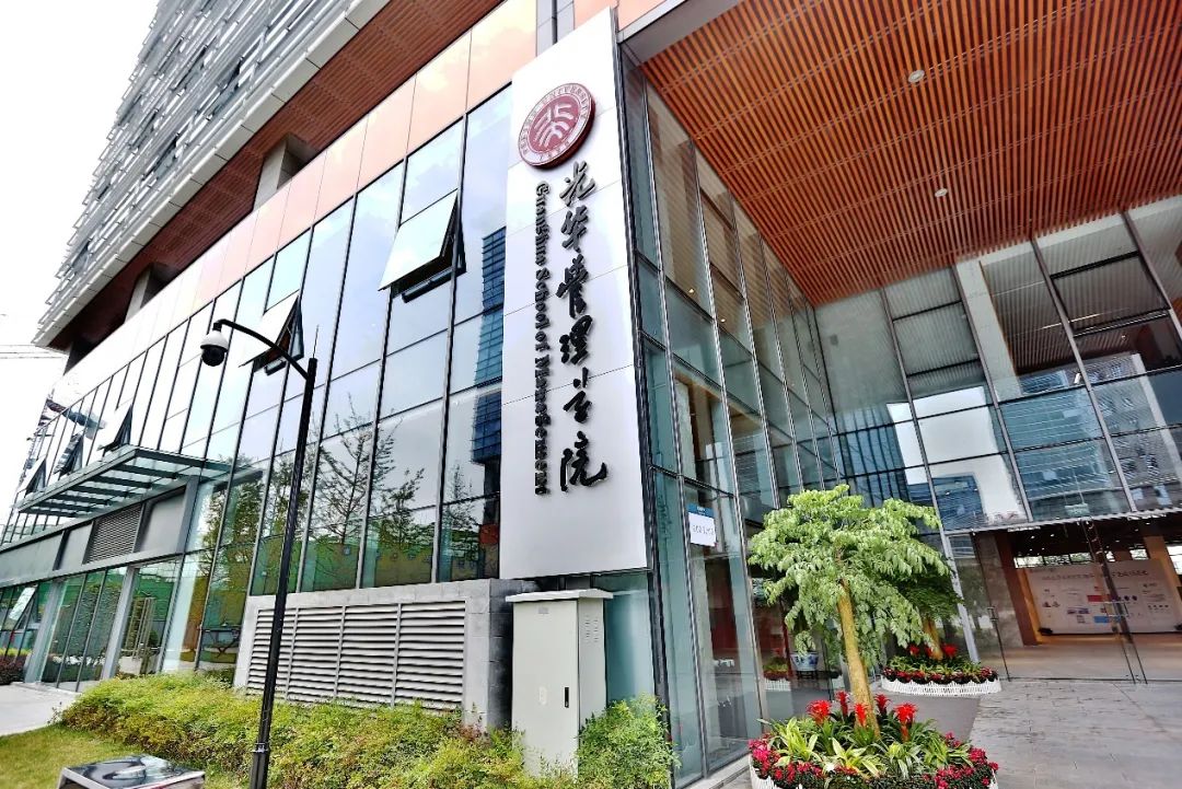 UG环球·(中国集团)官方网站