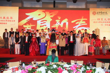 UG环球·(中国集团)官方网站