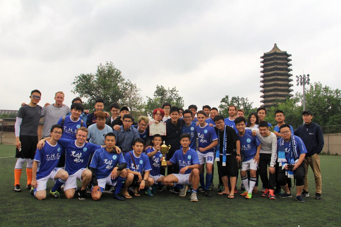 384E54EE85119C8F25E0FBF81FD_1B98B19C_1FA75 UG环球·(中国集团)官方网站