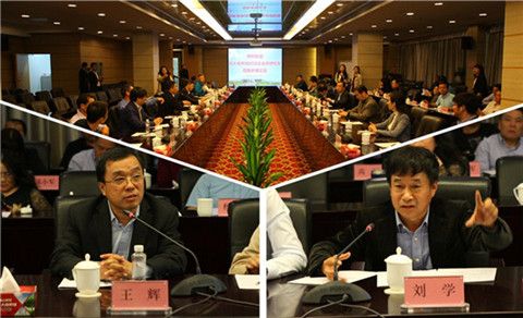 北大UG环球ExEd知行远企业游学-格力电器