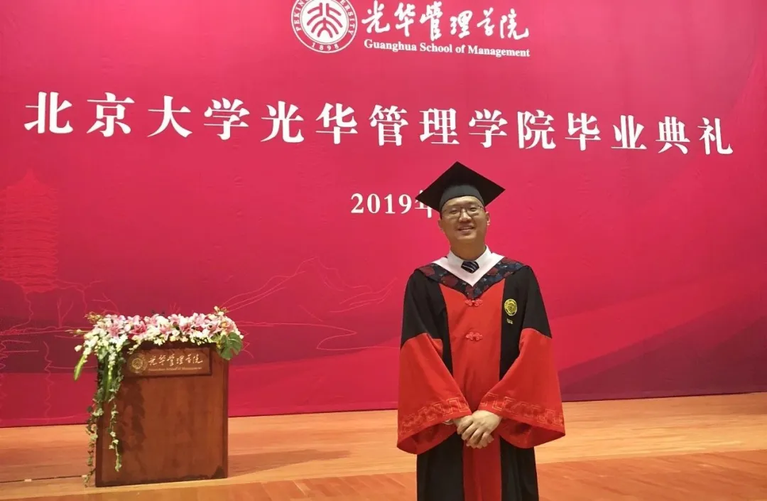 7A31ADF42377CF9FD465BCB651A_5CDF742B_B9E8E