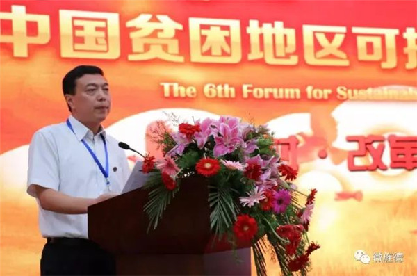 C75842776483A7397F283180358_FF01366B_12090