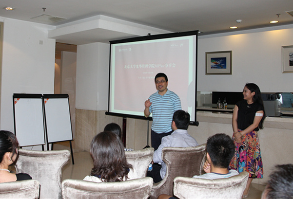 启智新三板，畅想金融圈——记MPAcc首次分享会