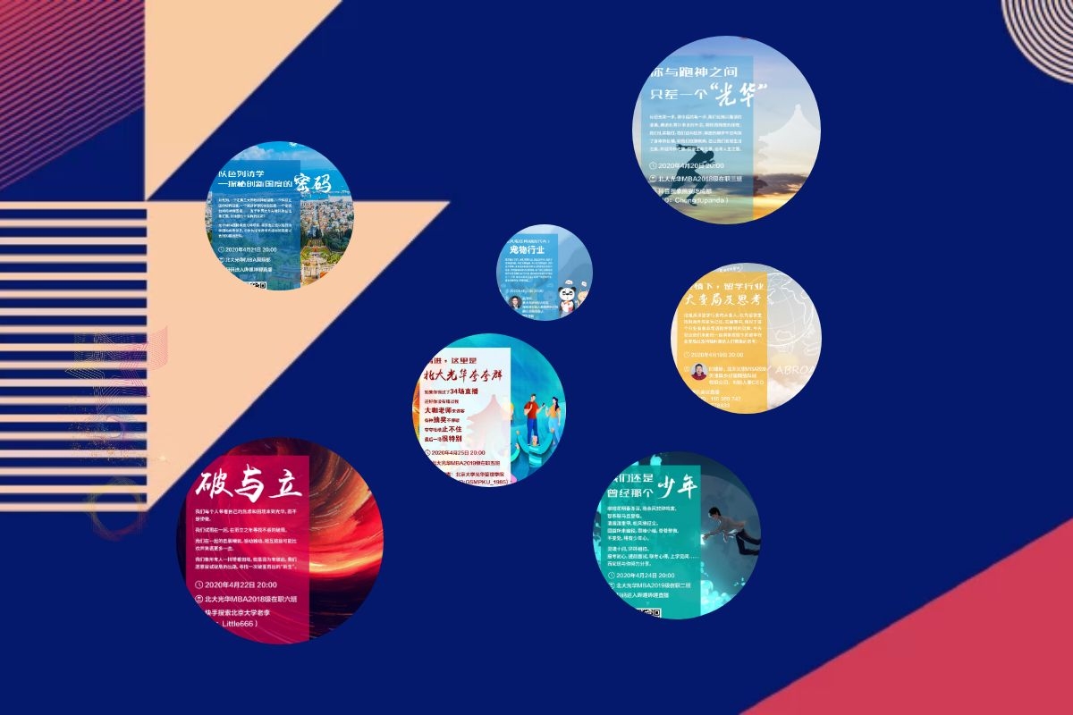 UG环球·(中国集团)官方网站