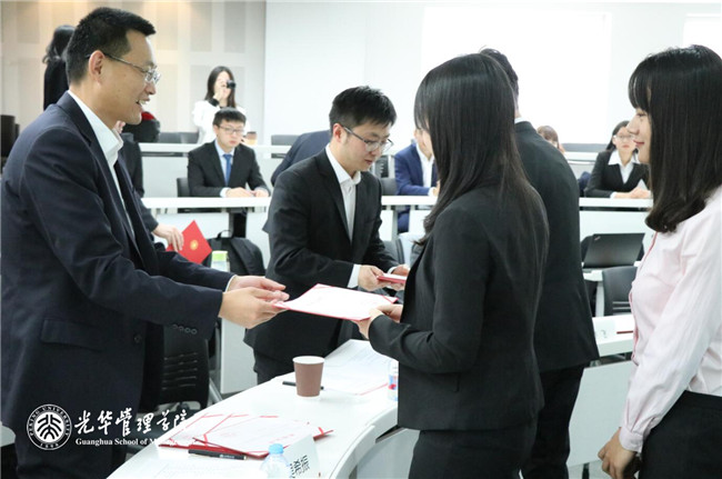 UG环球·(中国集团)官方网站