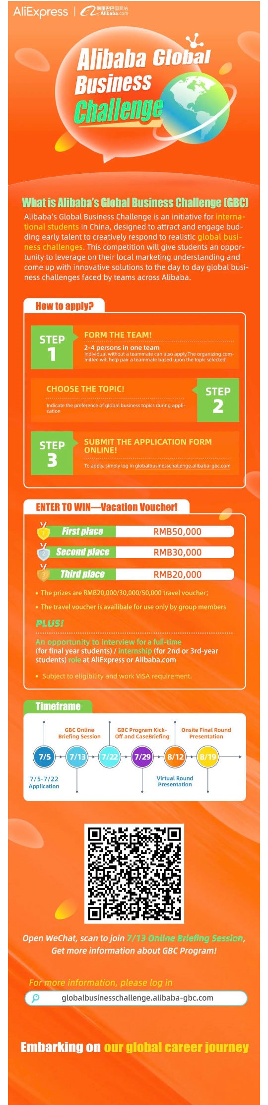 C8436BF9C376FE8AC7C6A0C8D65_76F94C88_4B758