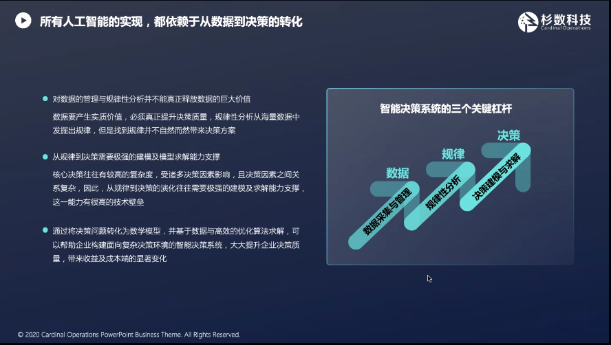 34693C388486B562FE4033D9564_DC6C9DEE_4663D