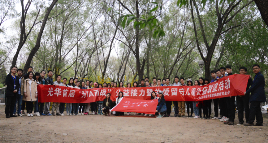 UG环球·(中国集团)官方网站