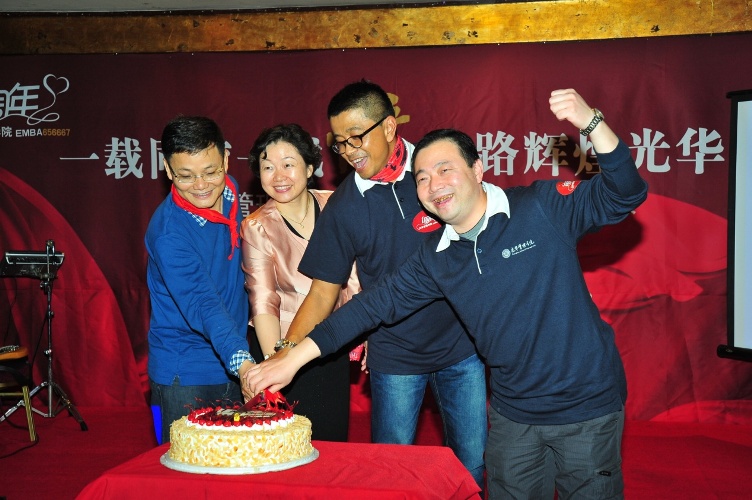 UG环球·(中国集团)官方网站