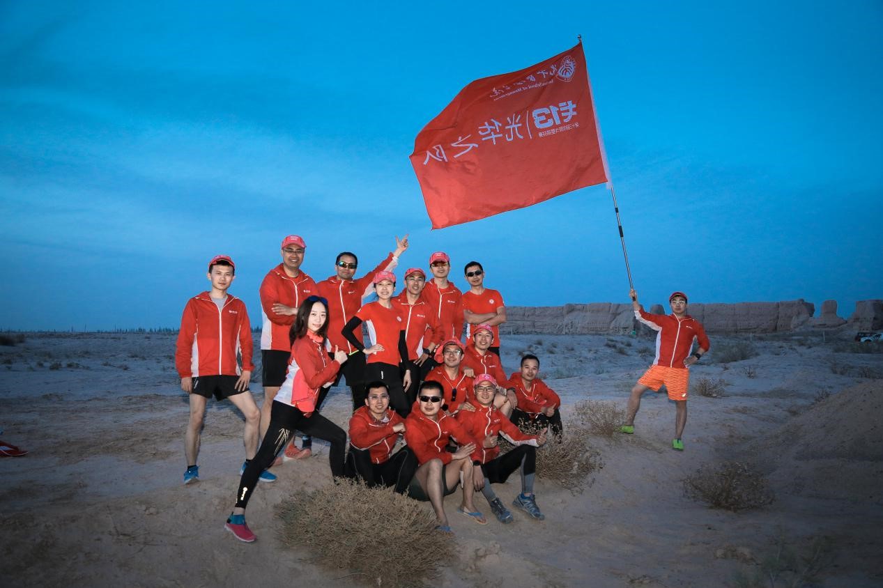 20B3CEED6C5B8365F632F17D36F_7845E494_28110