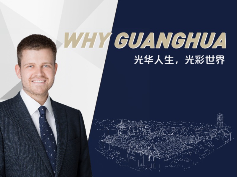 UG环球·(中国集团)官方网站