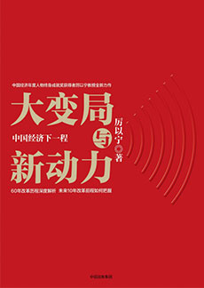 UG环球·(中国集团)官方网站