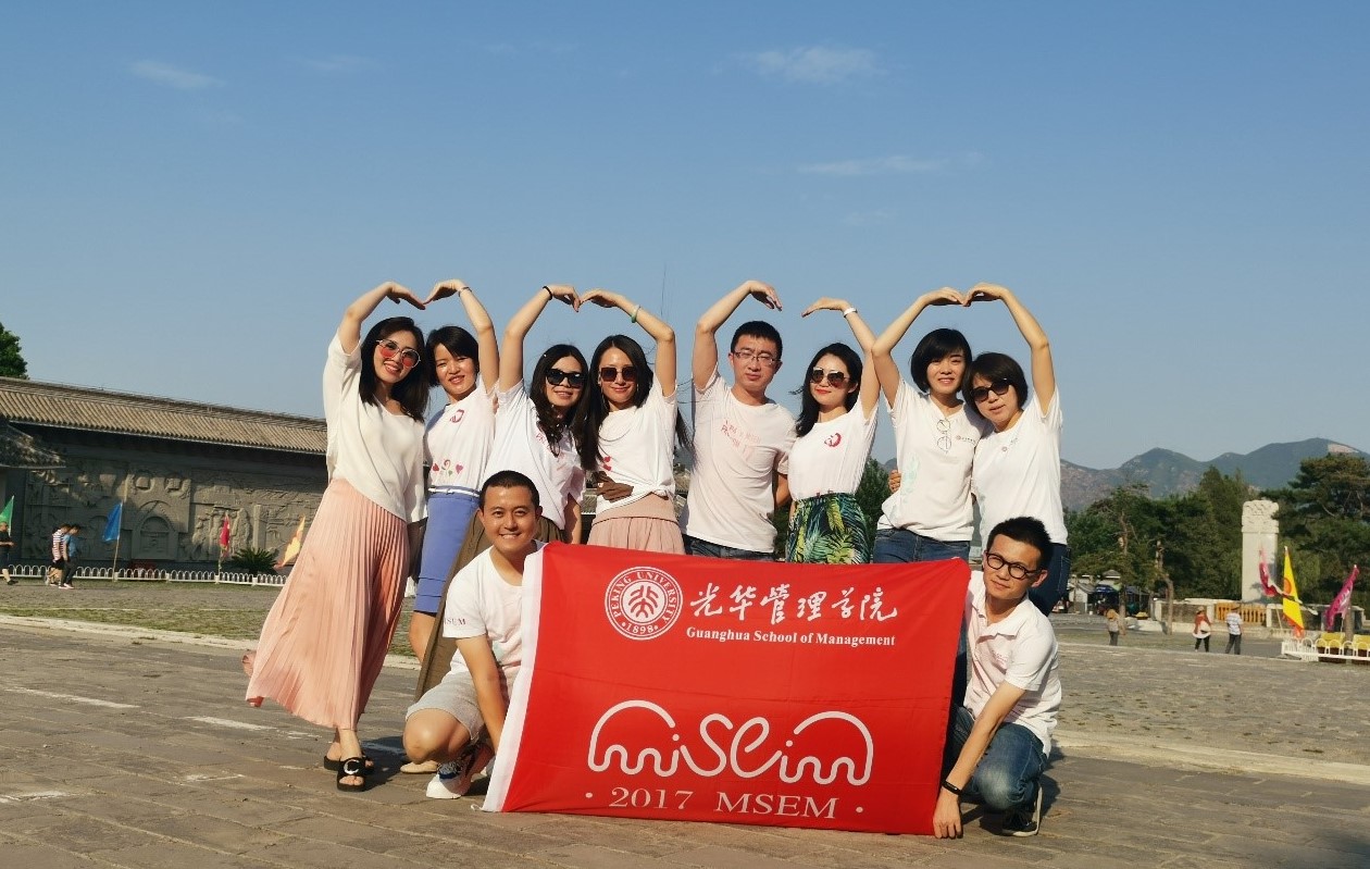 UG环球·(中国集团)官方网站