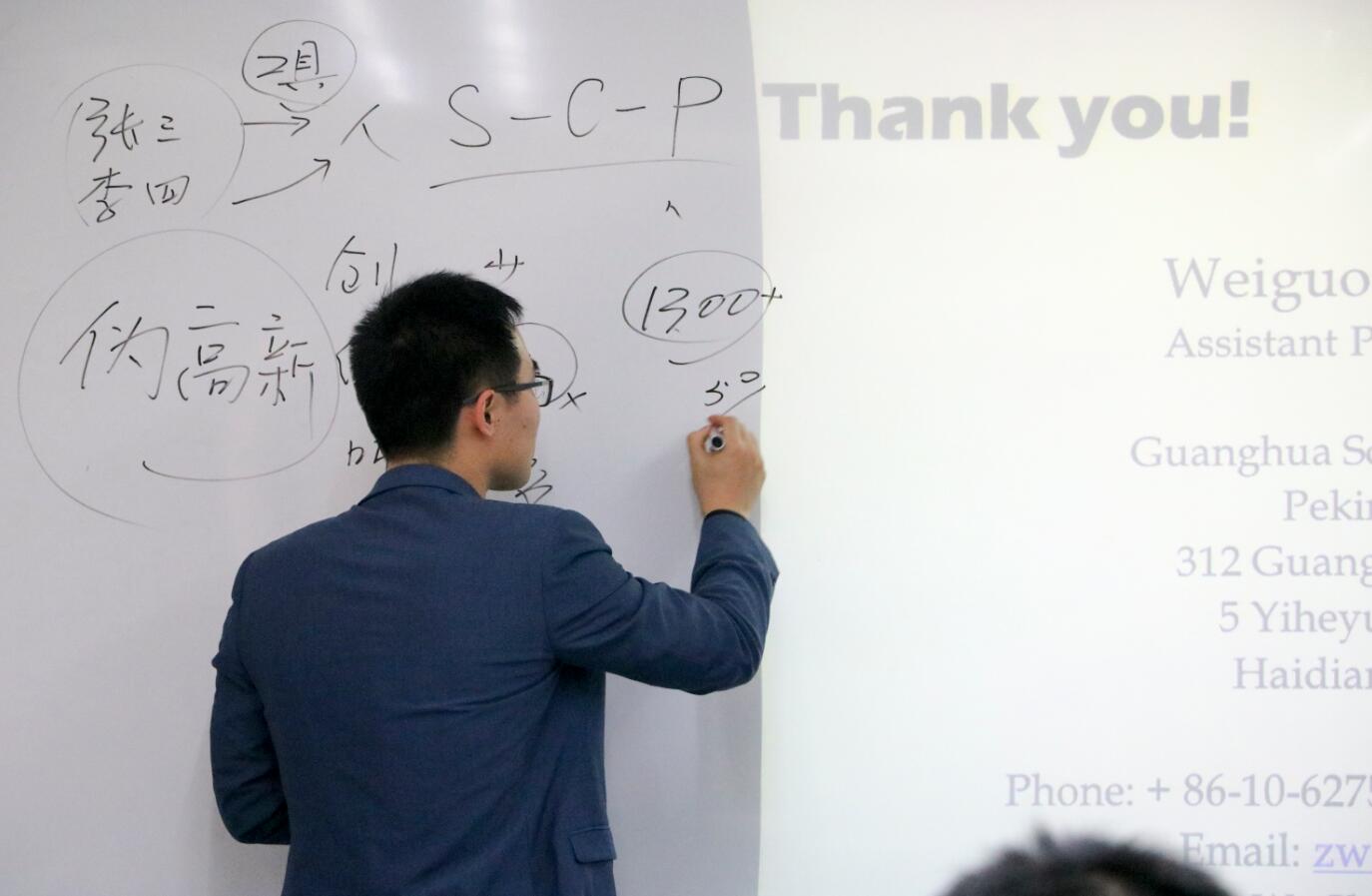 UG环球·(中国集团)官方网站