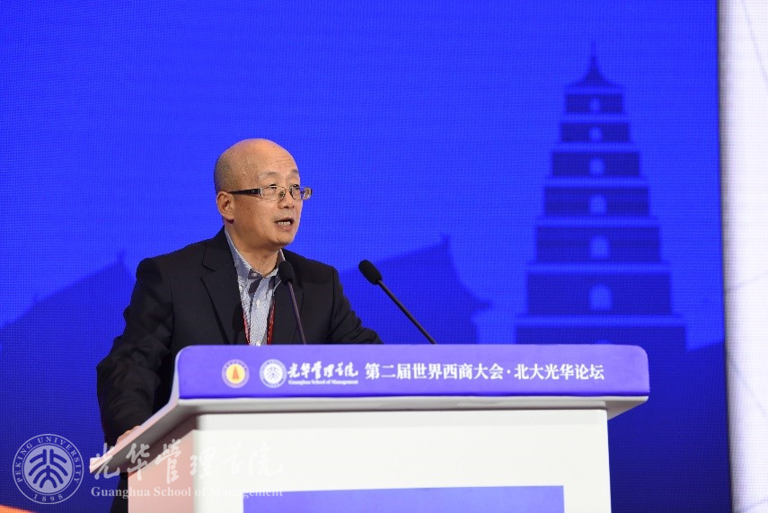 UG环球·(中国集团)官方网站