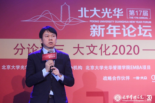 UG环球·(中国集团)官方网站