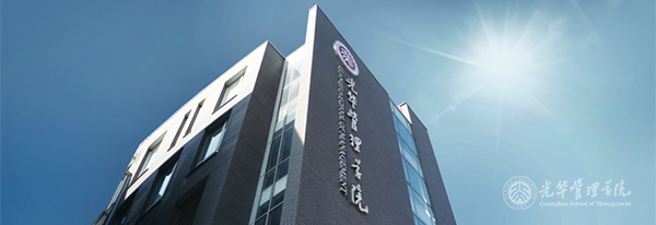 UG环球·(中国集团)官方网站