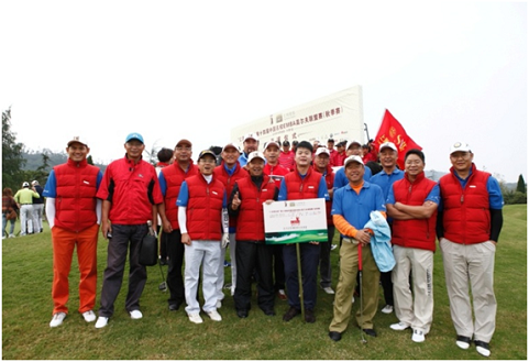 UG环球·(中国集团)官方网站