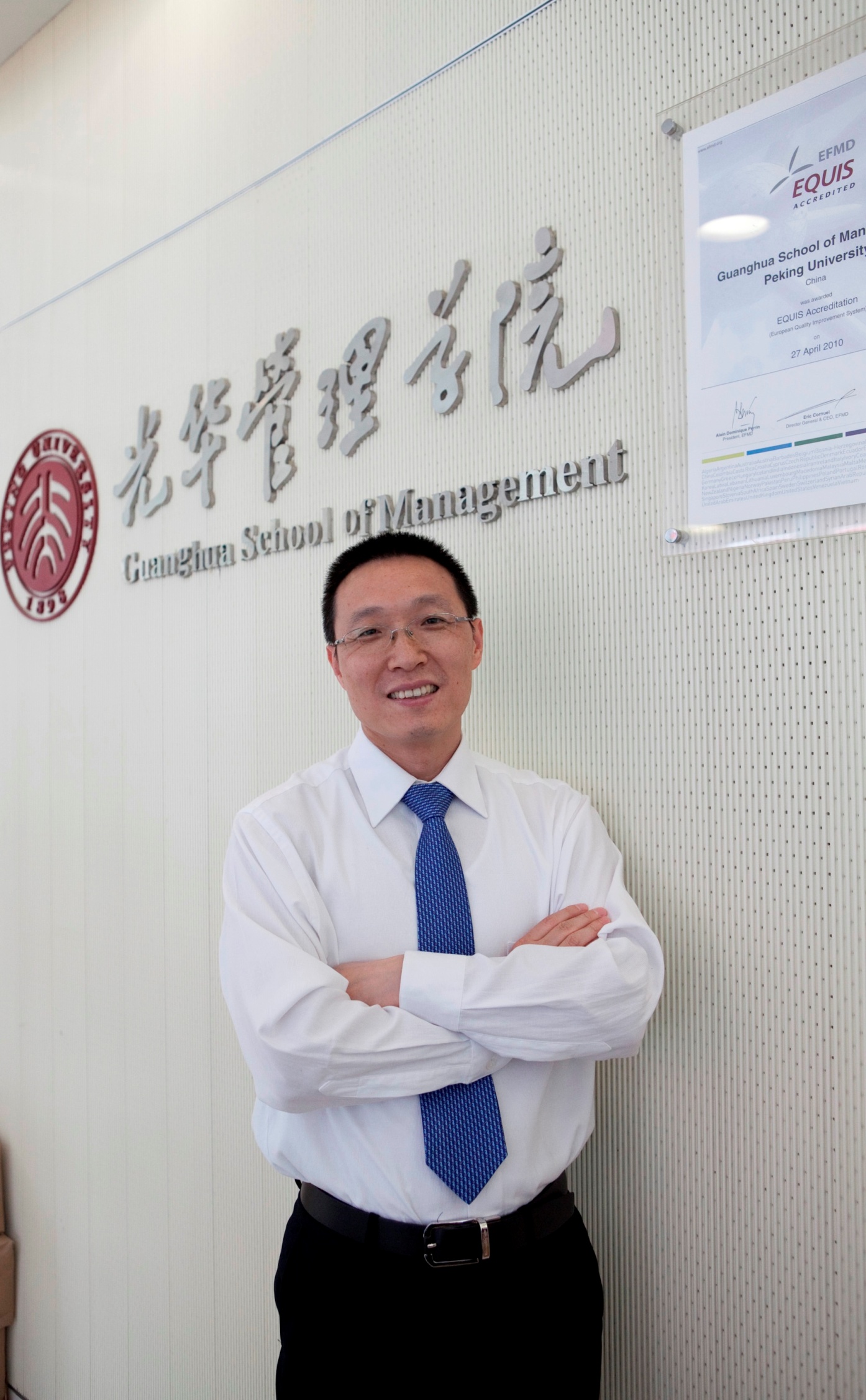 UG环球·(中国集团)官方网站