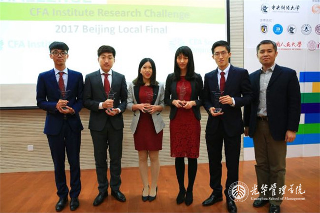 UG环球·(中国集团)官方网站