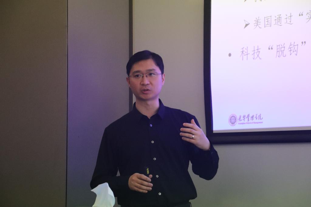 979E75746A1C06E782EFE0CD712_4D739D45_8B03