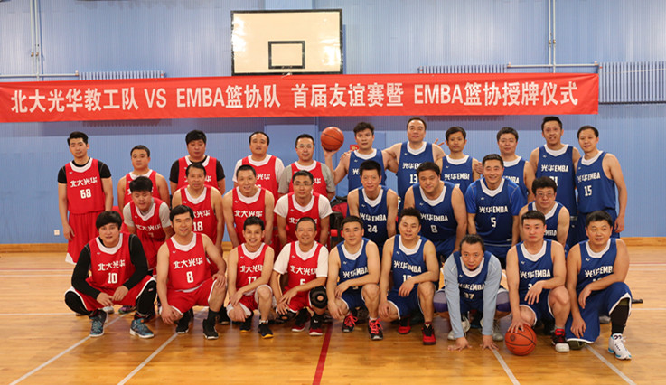 UG环球·(中国集团)官方网站