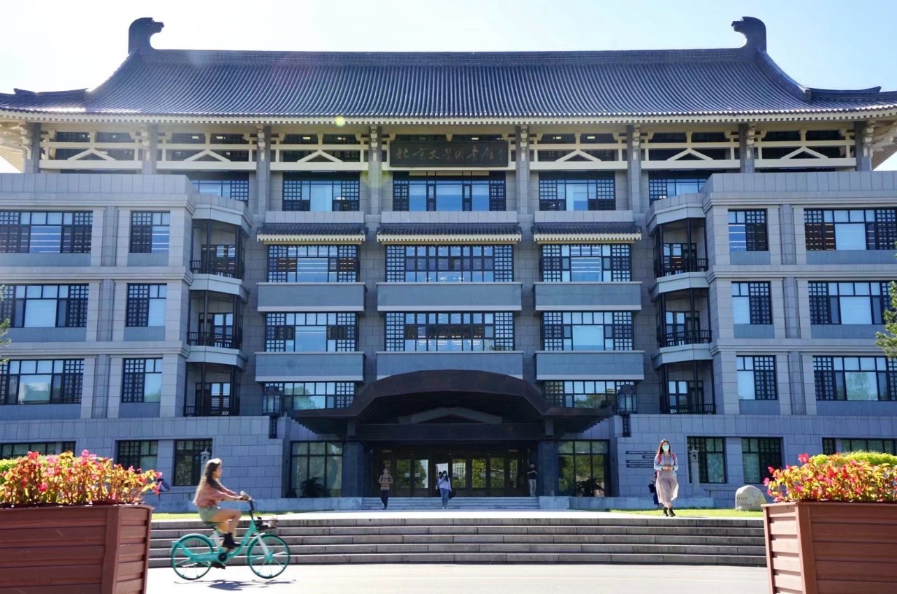 ����ֹ�� | û����ȷ�����������յ׻���������(����ѡ�ࣩ