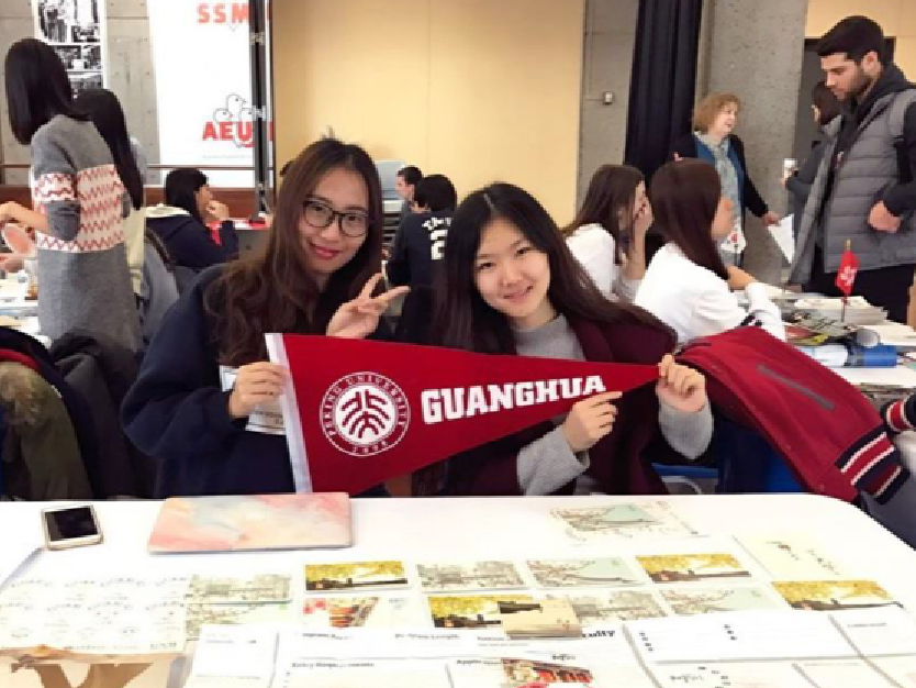 UG环球·(中国集团)官方网站