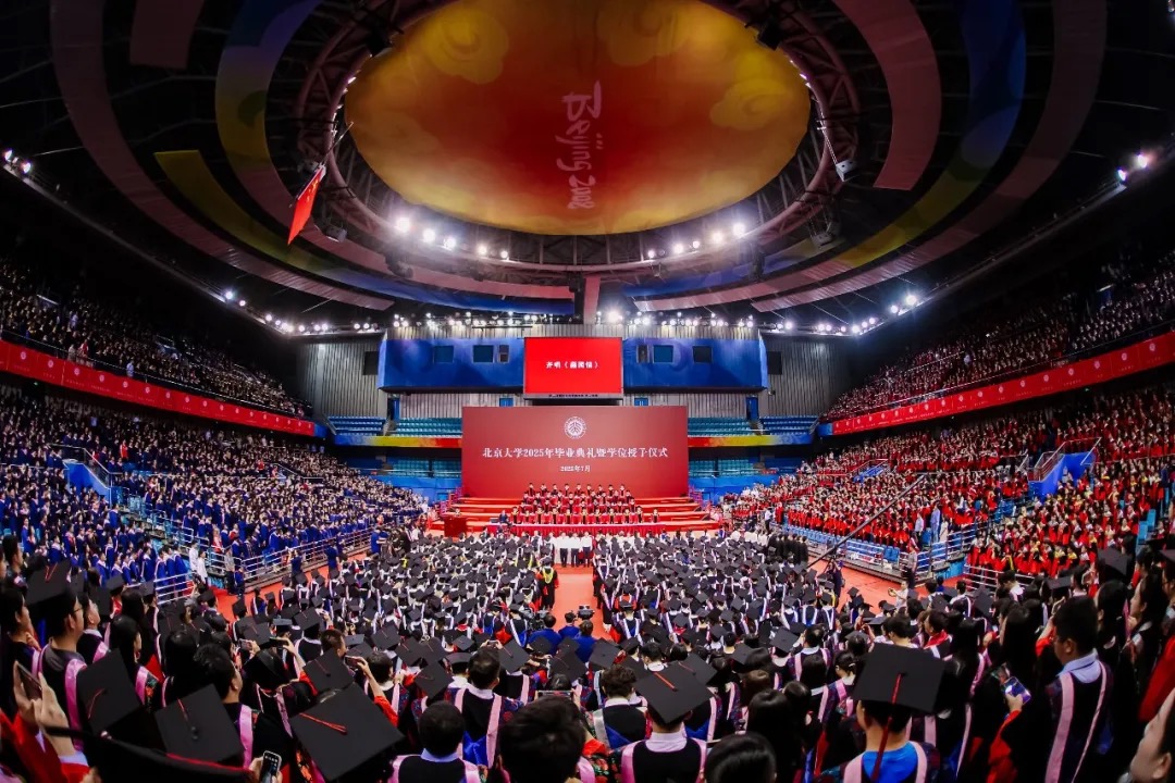 UG环球·(中国集团)官方网站