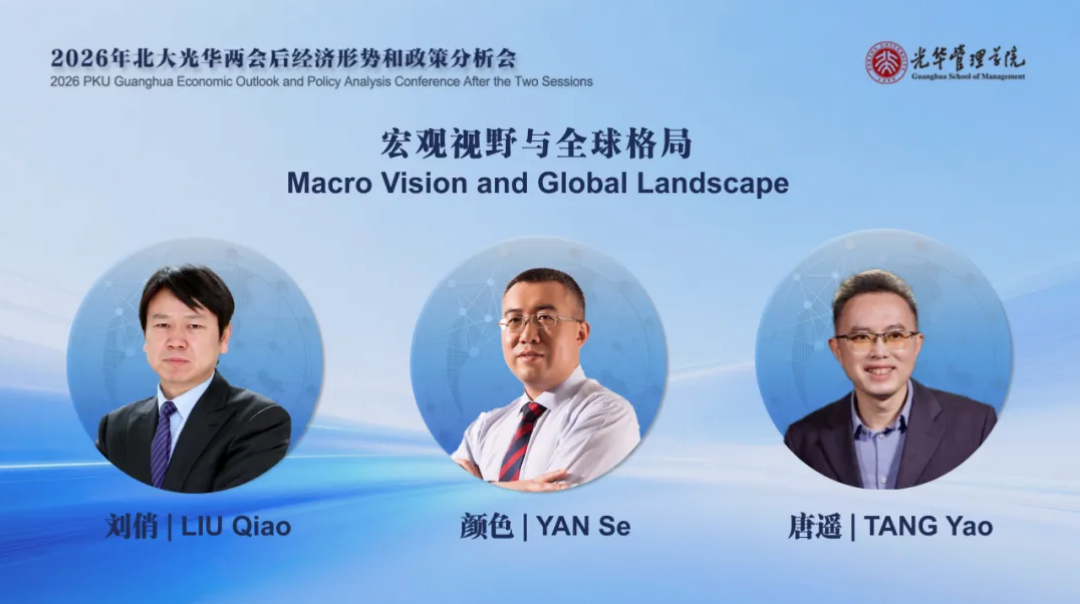 UG环球·(中国集团)官方网站