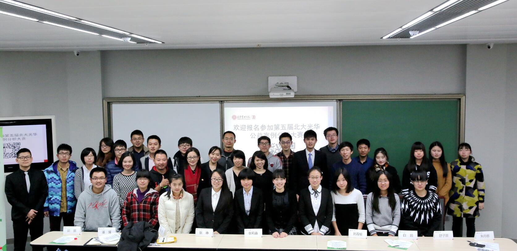 UG环球·(中国集团)官方网站