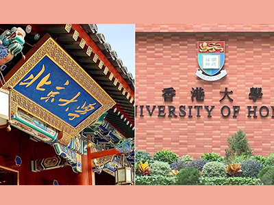 UG环球·(中国集团)官方网站