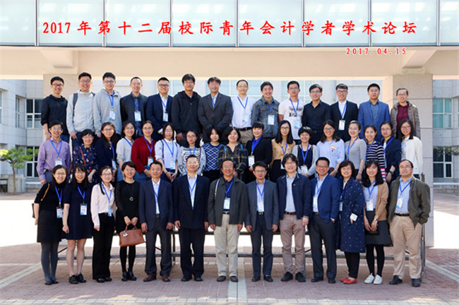 UG环球·(中国集团)官方网站