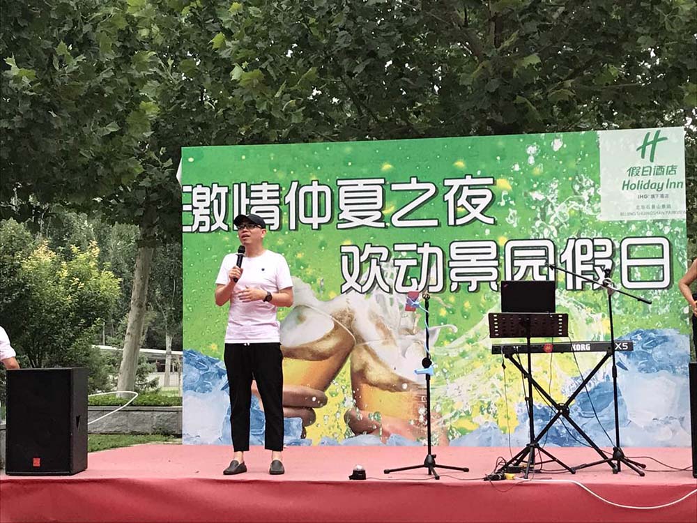 UG环球·(中国集团)官方网站