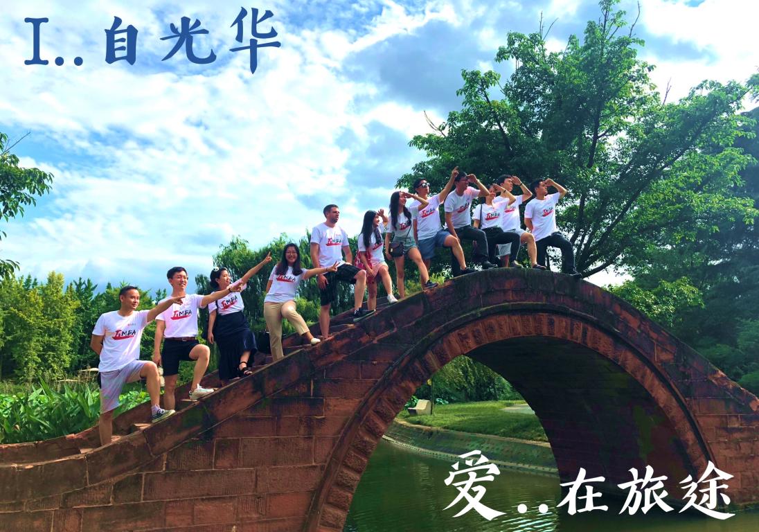 UG环球·(中国集团)官方网站