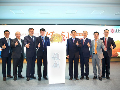 UG环球·(中国集团)官方网站