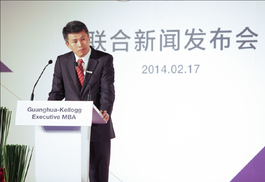 UG环球·(中国集团)官方网站