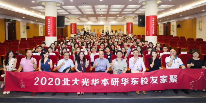 UG环球·(中国集团)官方网站