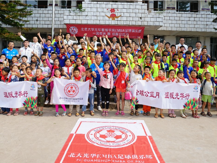 UG环球·(中国集团)官方网站